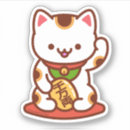 Search for cute maneki neko stickers Kawaii