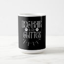 Search for pet hair mugs Funny