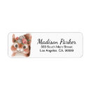 Search for baby squirrel return address labels Cute