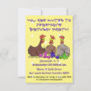 Search for knitting invitations Animal