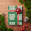 Search for saint wrapping paper 2025