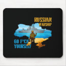 Search for postage mouse mats Vintage