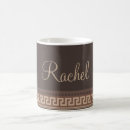 Search for greek key mugs Ancient