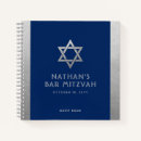 Search for bat mitzvah guest books Star of david