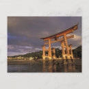 Search for floating horizontal postcards Traditional