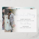 Search for real foil christmas cards Script