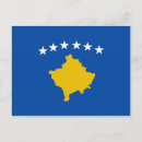Search for kosovo postcards Kosovar