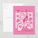 Search for kawaii postcards Strawberry