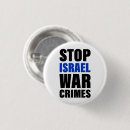 Search for free israel badges Gaza