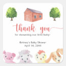 Search for farm babies stickers Sheep