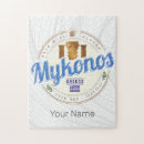 Search for mykonos puzzles Cyclades