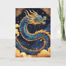 Search for mystic dragon cards Mythical