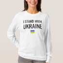 Search for i stand with ukraine tshirts Ukrainian people