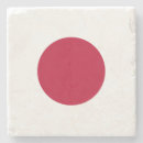 Search for japan coasters Flag