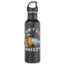 Search for funny asthma Easy