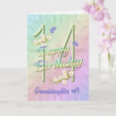 Search for granddaughters 14th birthday cards Flowers