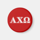 Search for chi magnets Alpha chi omega sorority