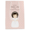 Search for first holy communion gift bags Girl