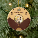 Search for eid christmas tree decorations Eid al fitr