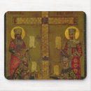 Search for museums electronics Russian