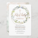 Search for christening first communion invitations Elegant