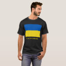 Search for ukraine tshirts Yellow