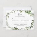Search for reply wedding invitations Foliage