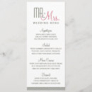 Search for fifty menus 1950s