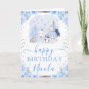 Search for polar bear cards Silver