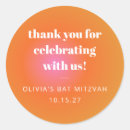 Search for bat mitzvah celebration stickers Modern