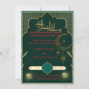 Search for arabic pattern invitations Nikah