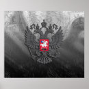 Search for coat of arms posters Eagle