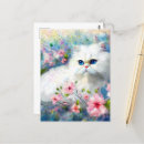Search for cat eye postcards White