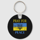 Search for fck key rings Vyshyvanka