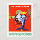 Search for rickshaw postcards Vintage