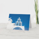 Search for domed cards Aegean sea