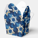 Search for bar mitzvah favour boxes Modern