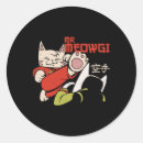 Search for mr funny stickers Fighting