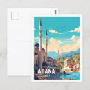 Search for ankara turkey postcards Turkish