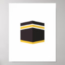 Search for islamic posters Kaaba