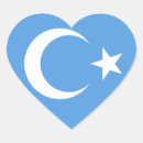 Search for east stickers Xinjiang