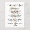 Search for inspirational prayer postcards Scripture