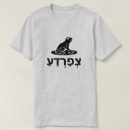 Search for frogs tshirts Amphibian