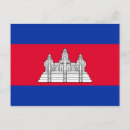 Search for cambodia postcards World flags