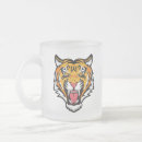 Search for roaring tiger mugs Predator