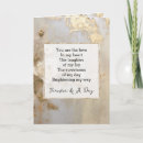 Search for romantic love poem cards Roses