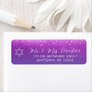 Search for purple bat mitzvah return address labels Unique