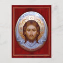 Search for orthodox icon postcards Faith