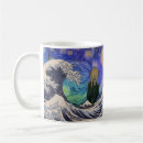 Search for edvard munch mugs Vintage
