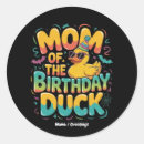 Search for girl duck stickers Rubber